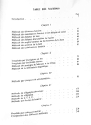 1617